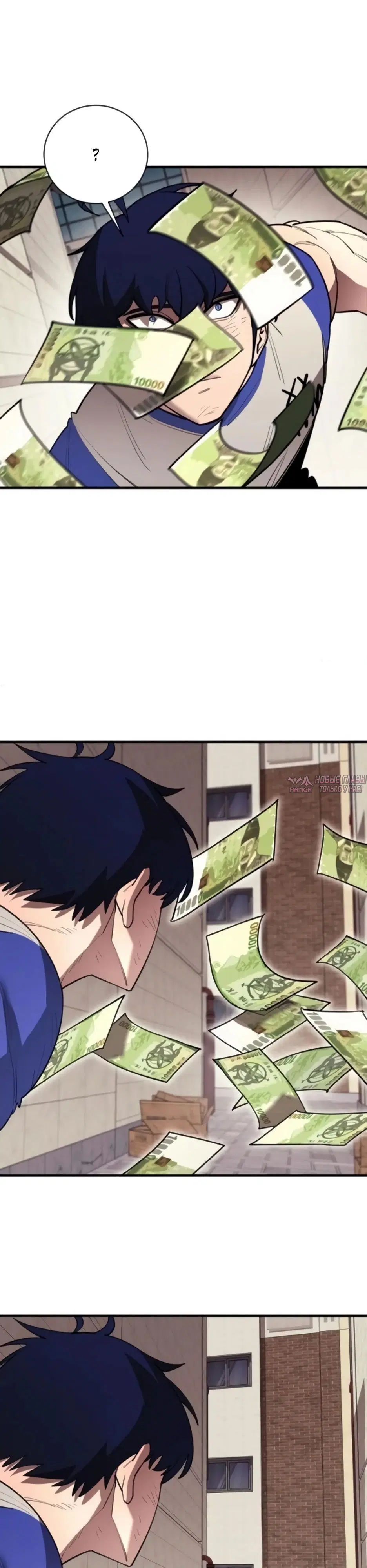 Page 27.000000000
