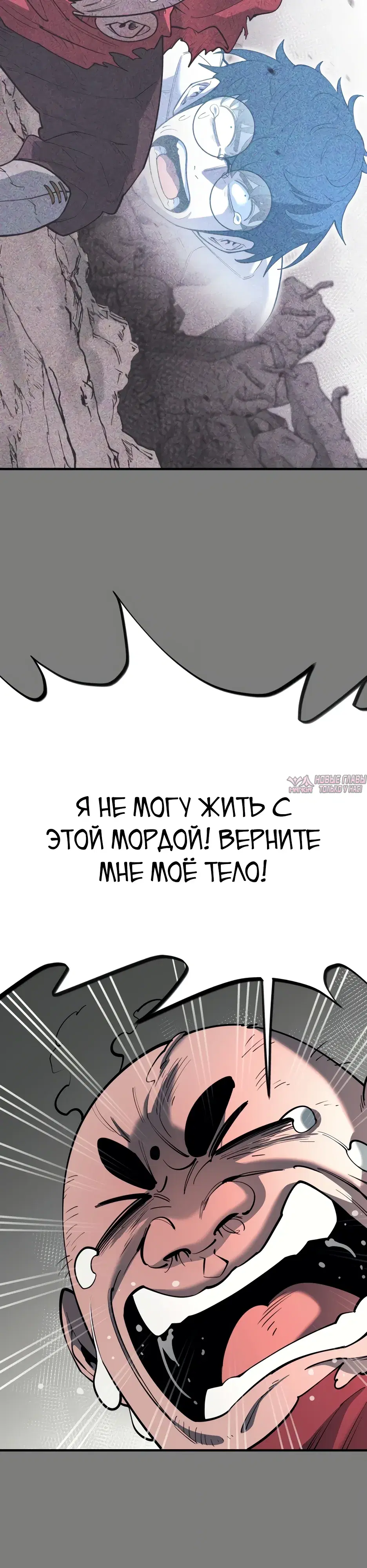 Page 27.000000000