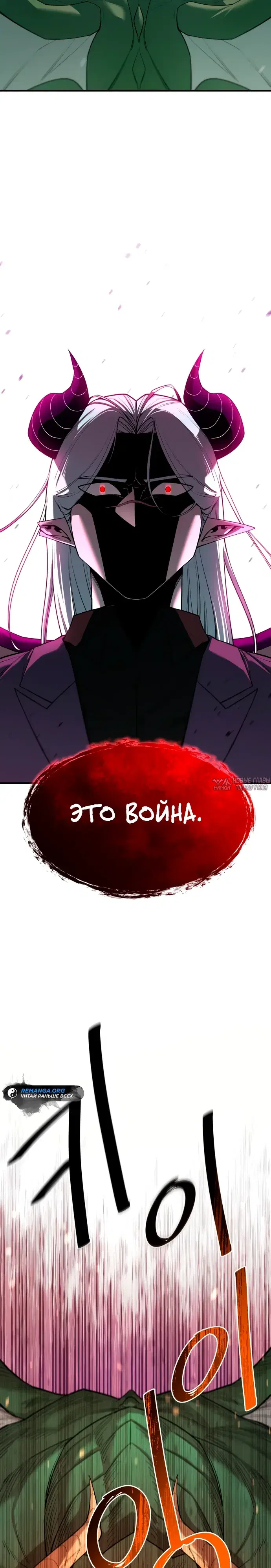 Page 28.000000000