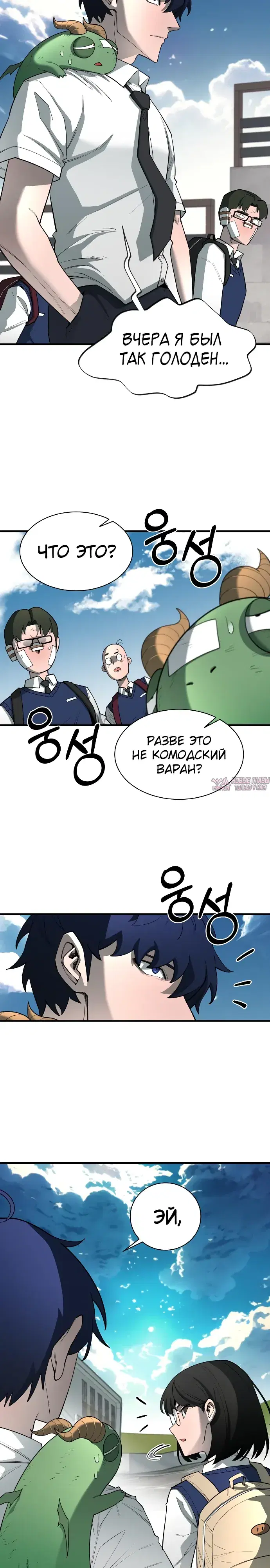 Page 28.000000000