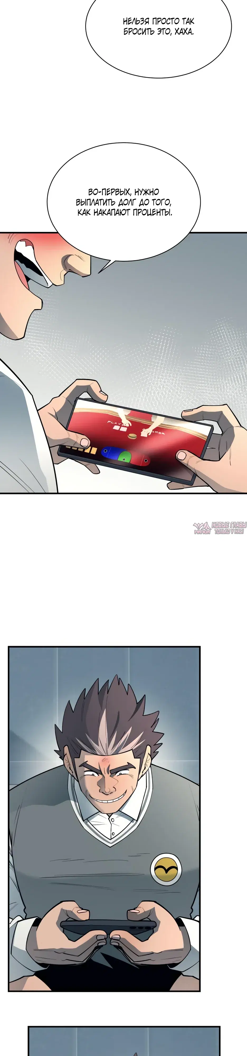 Page 29.000000000