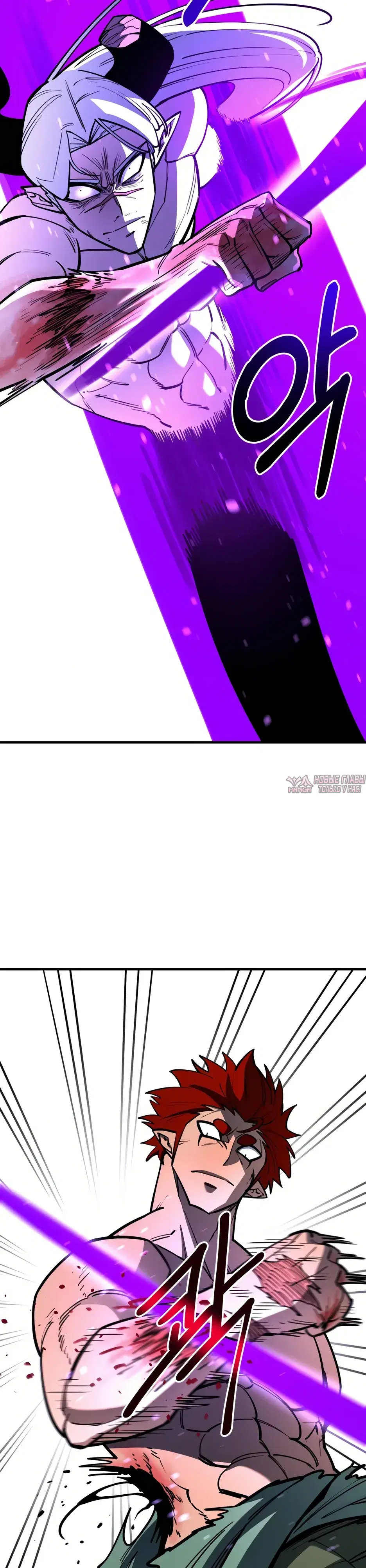 Page 29.000000000