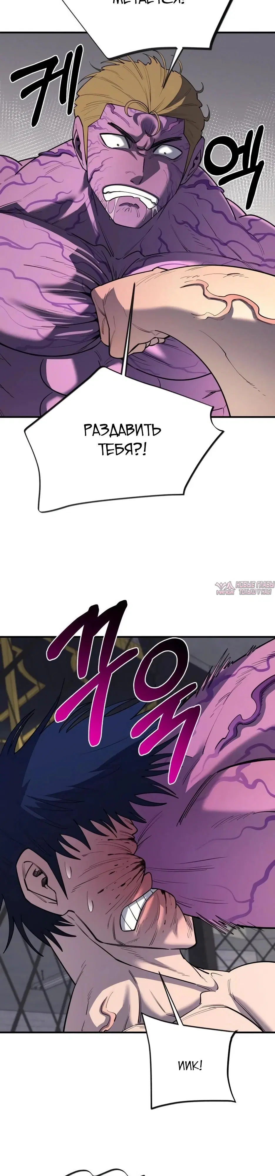 Page 29.000000000