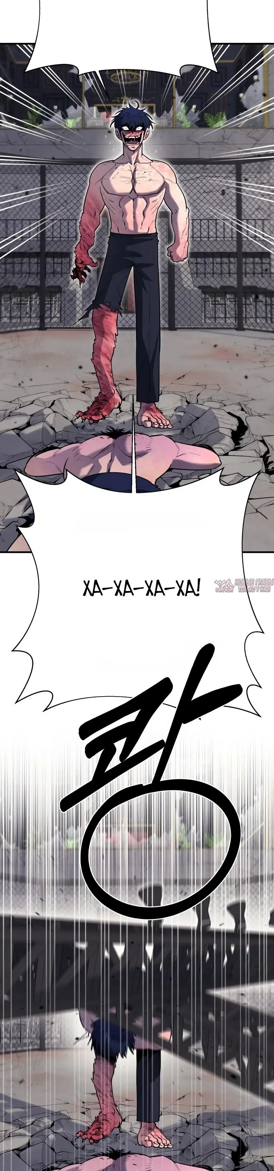 Page 29.000000000
