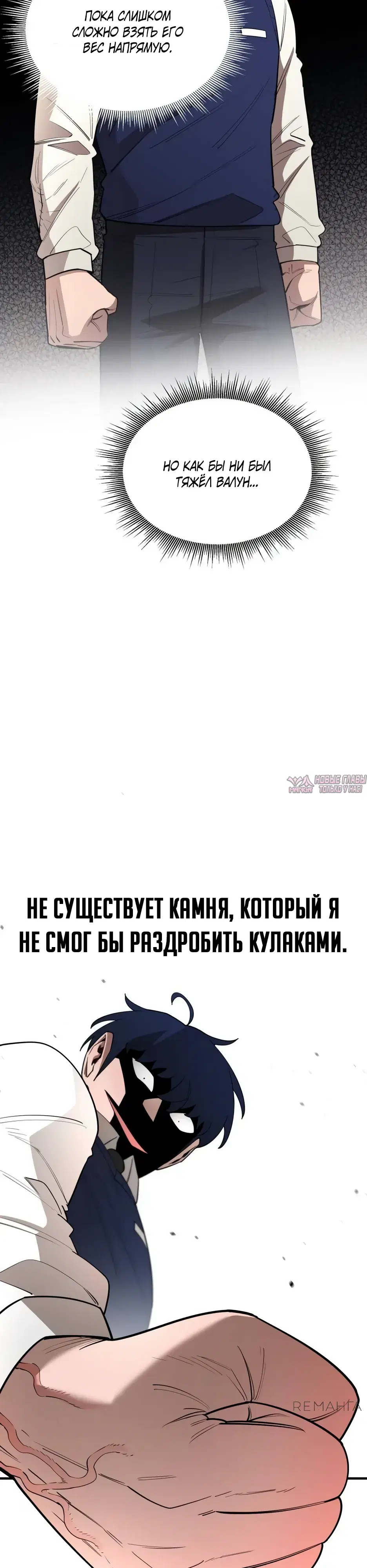 Page 30.000000000