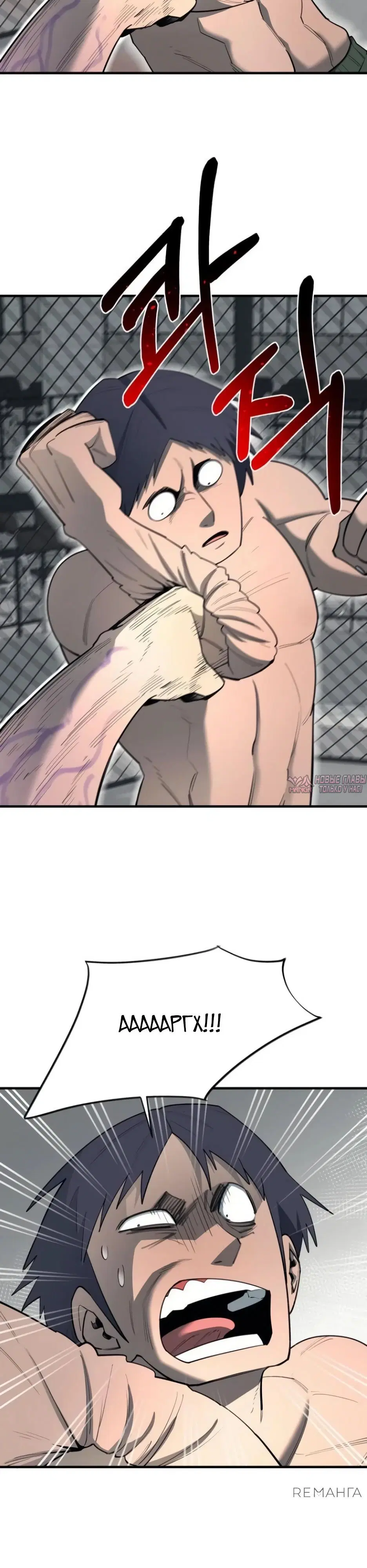 Page 30.000000000