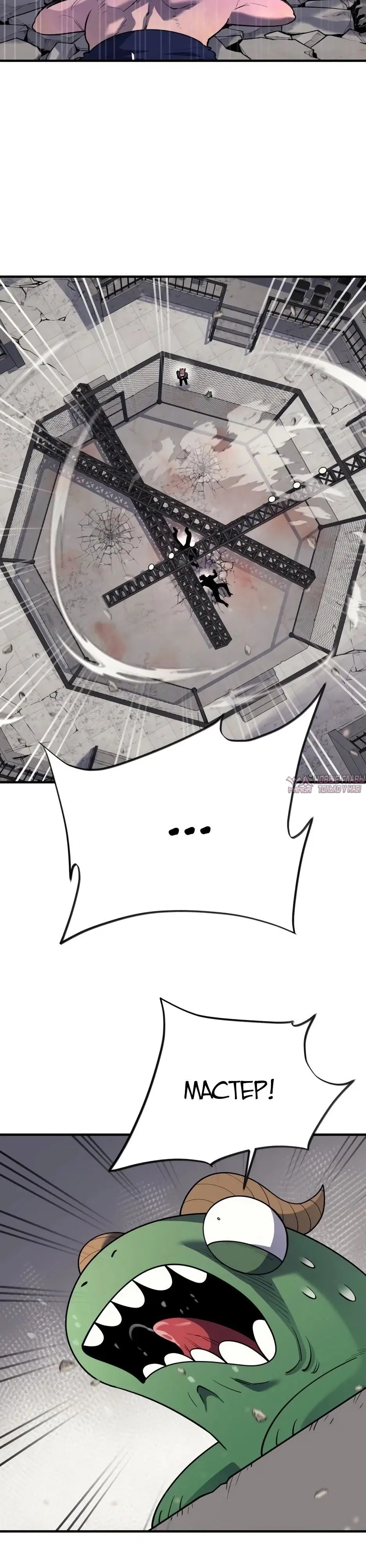 Page 30.000000000