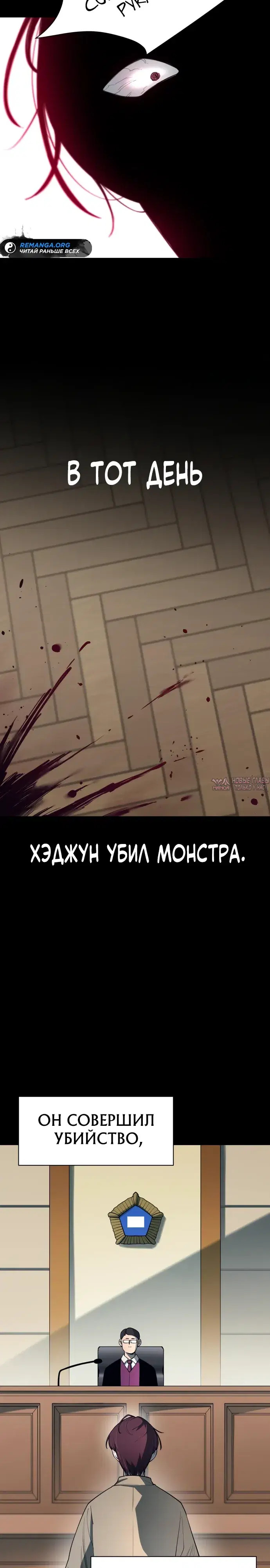 Page 31.000000000