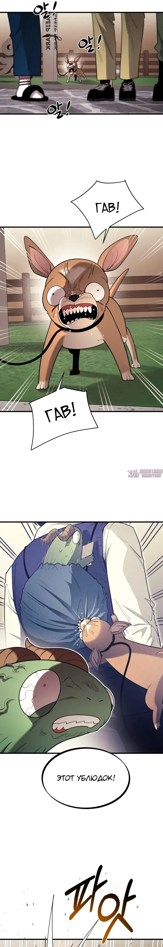 Page 31.000000000