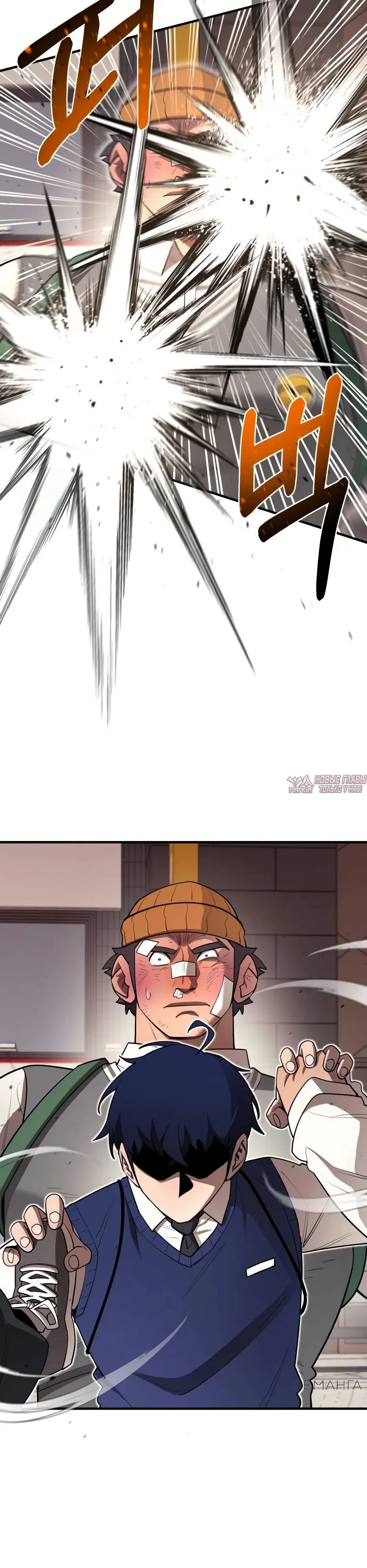 Page 31.000000000