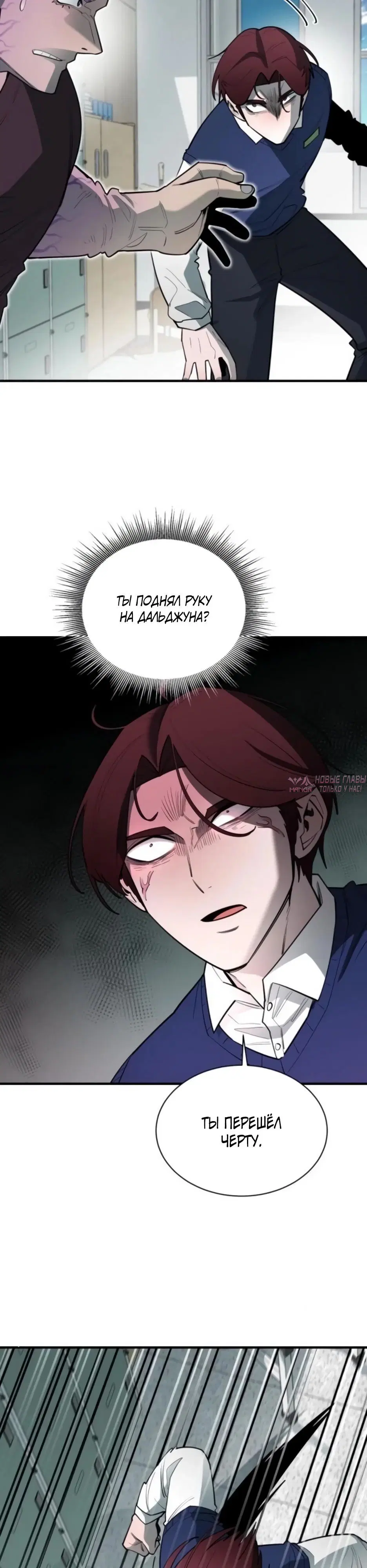Page 31.000000000