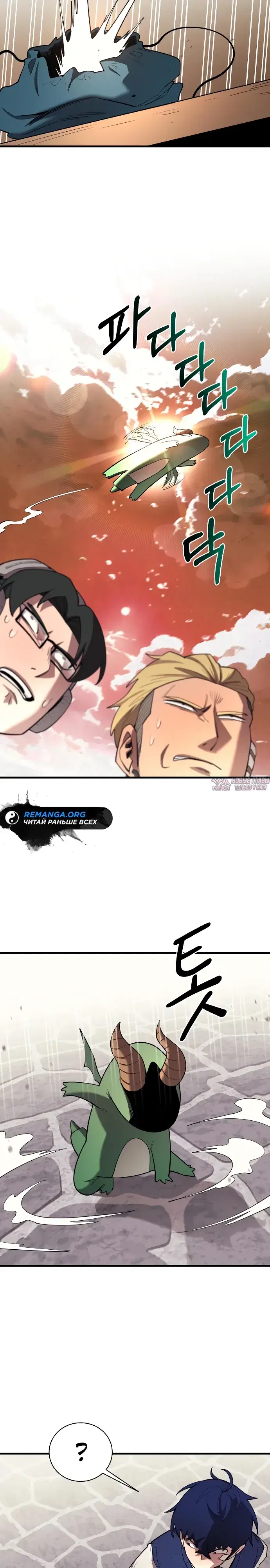 Page 32.000000000