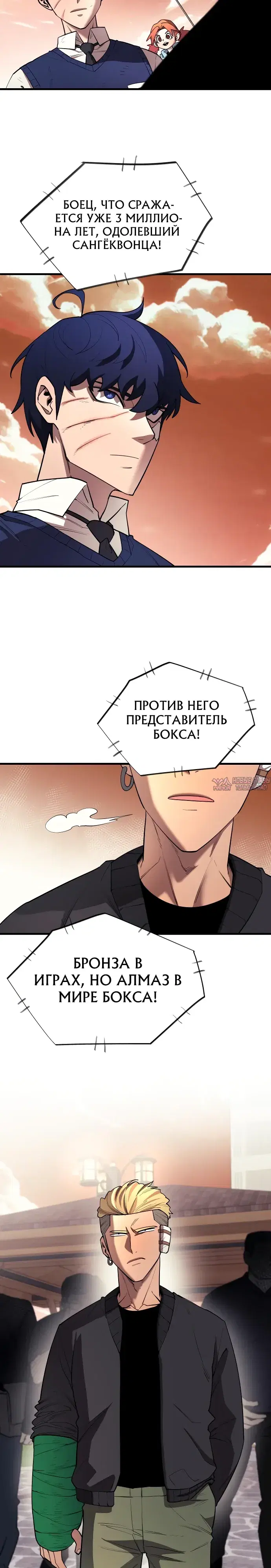 Page 32.000000000