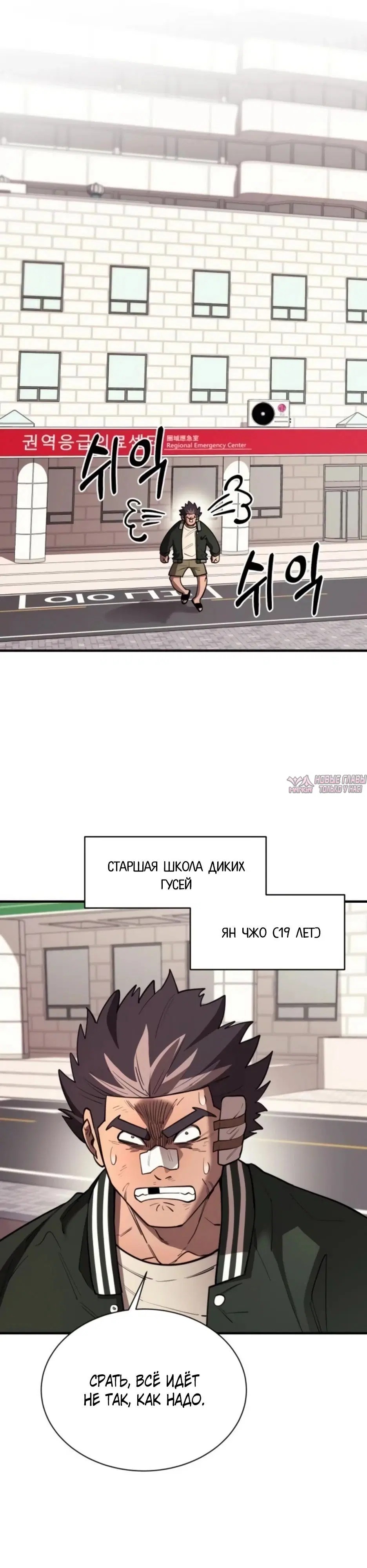 Page 32.000000000