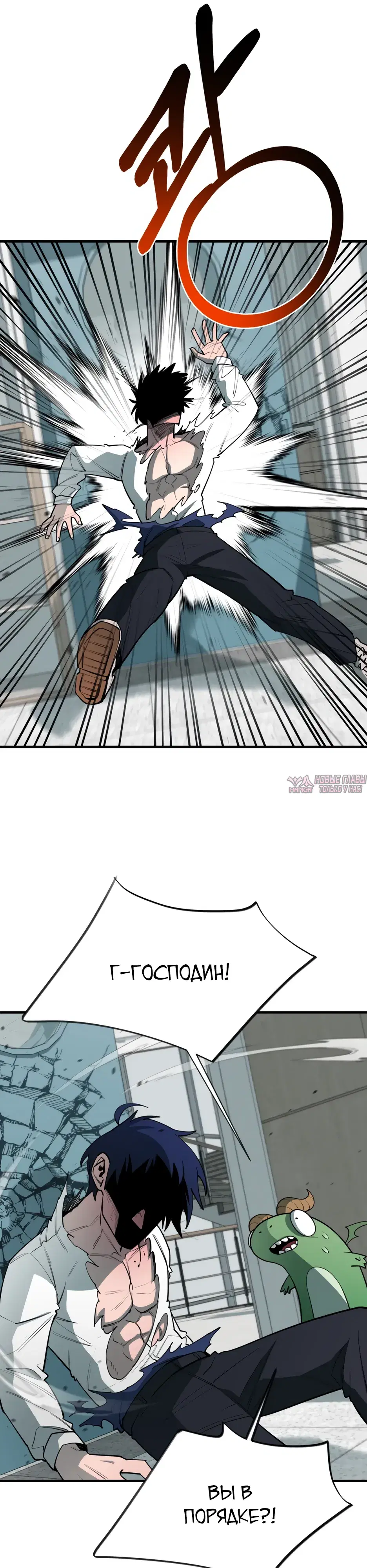 Page 32.000000000