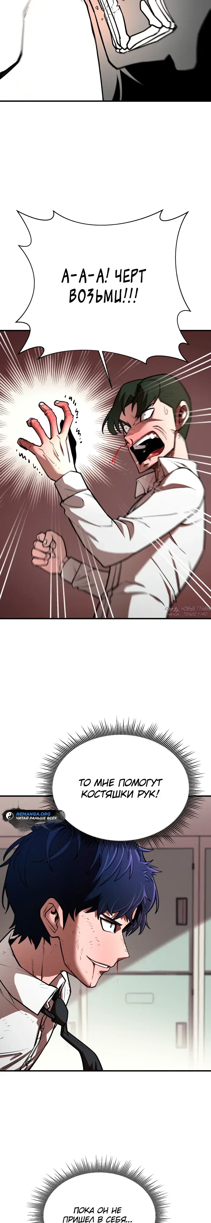 Page 33.000000000