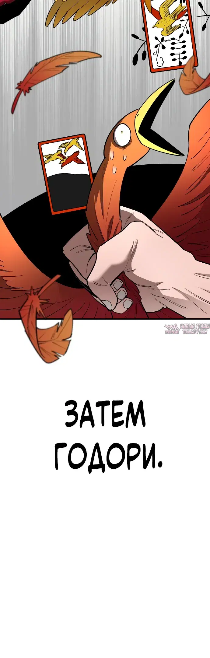 Page 33.000000000