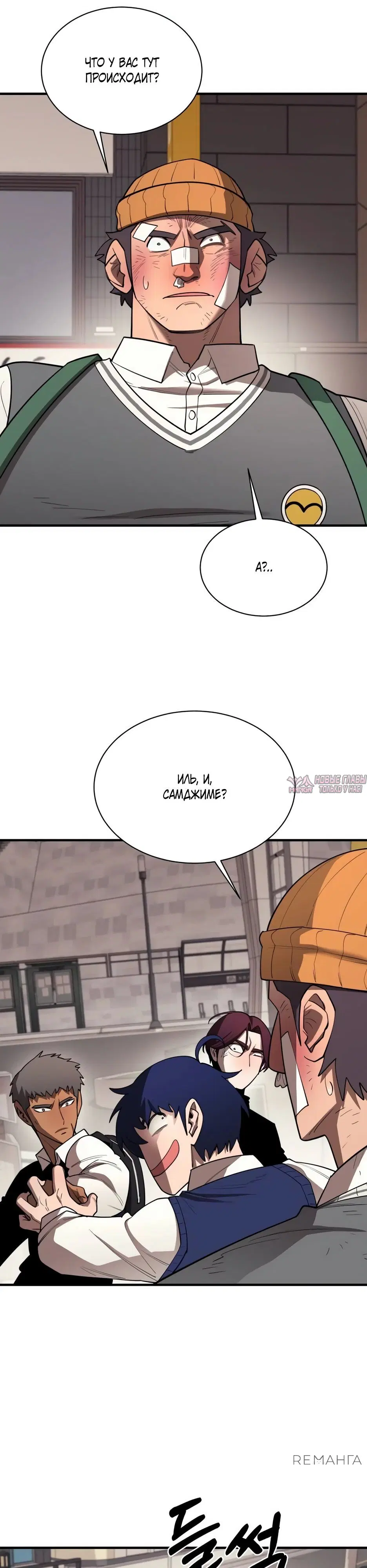 Page 33.000000000