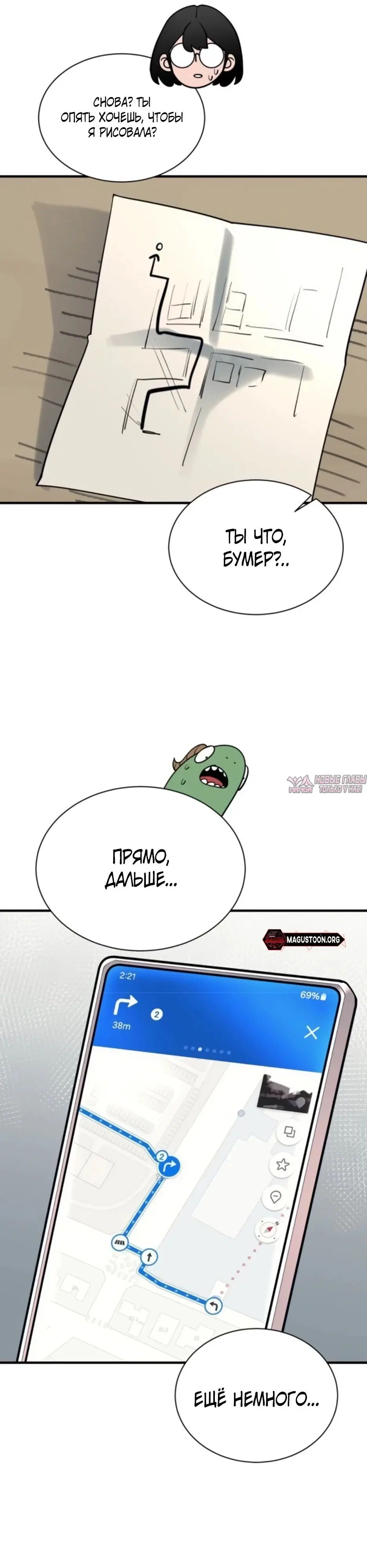 Page 33.000000000