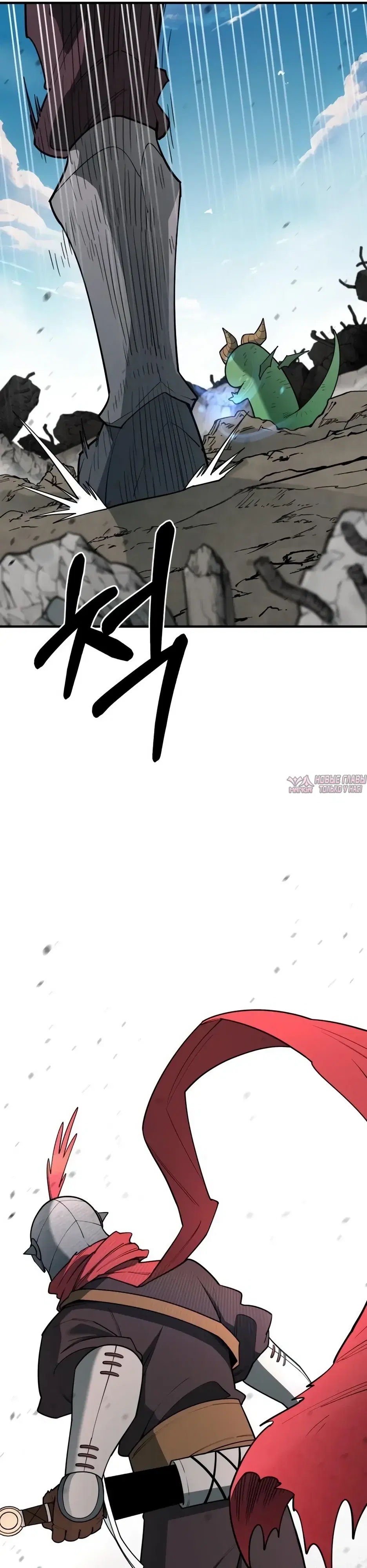Page 33.000000000