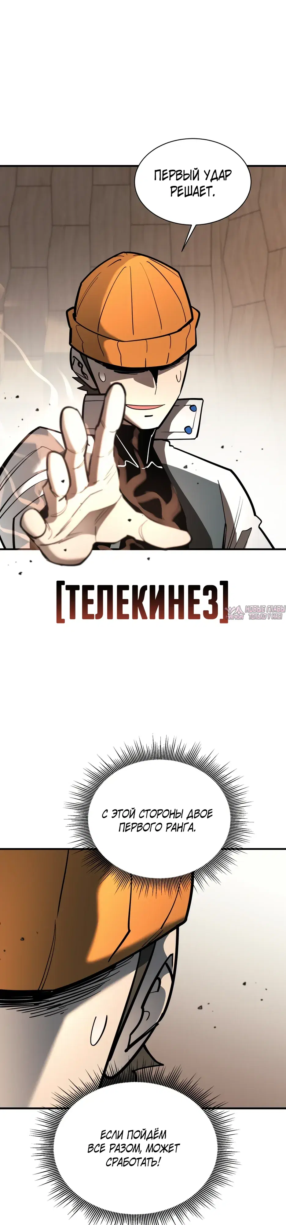 Page 33.000000000