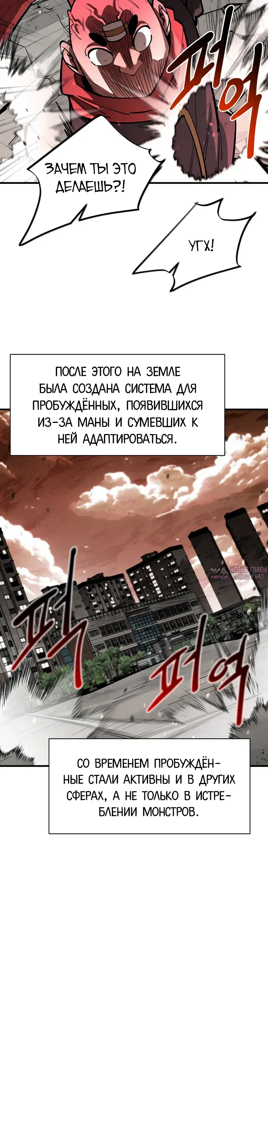 Page 33.000000000