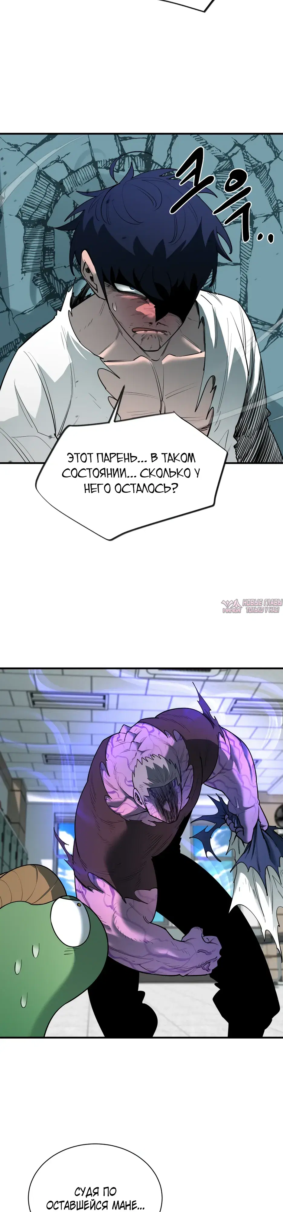 Page 33.000000000