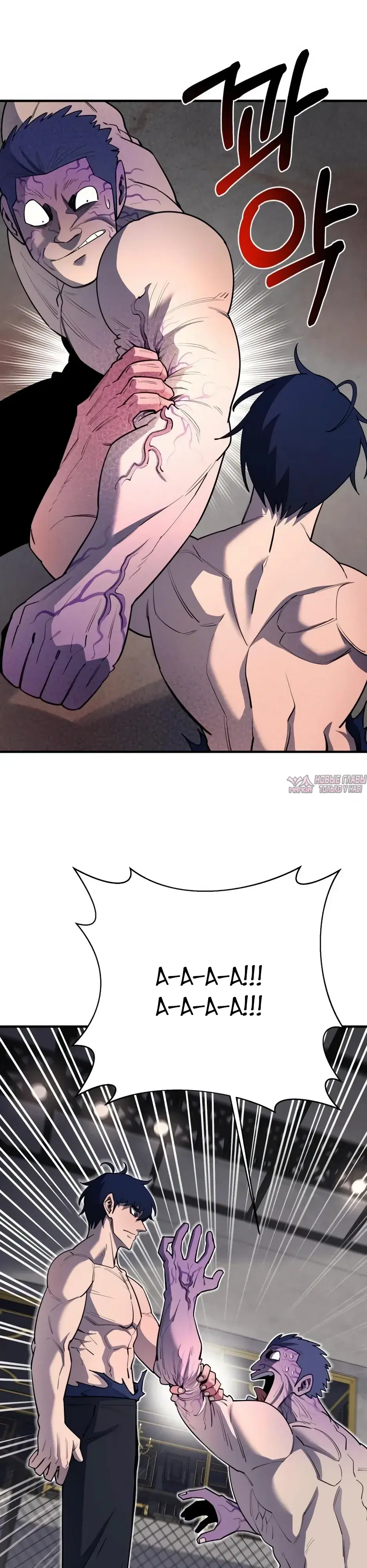 Page 33.000000000