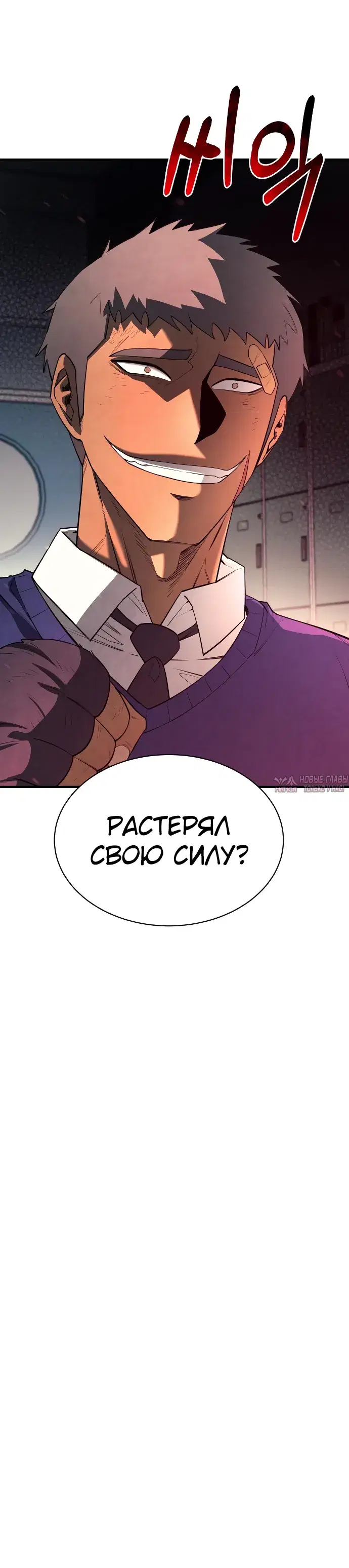 Page 34.000000000