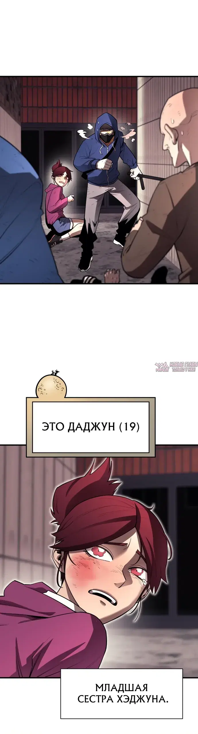 Page 34.000000000