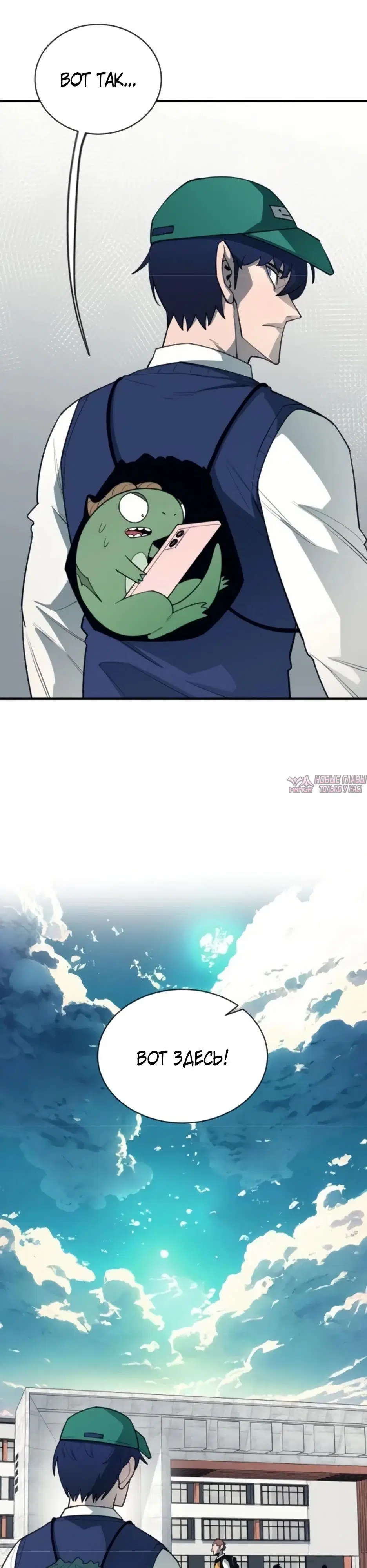 Page 34.000000000