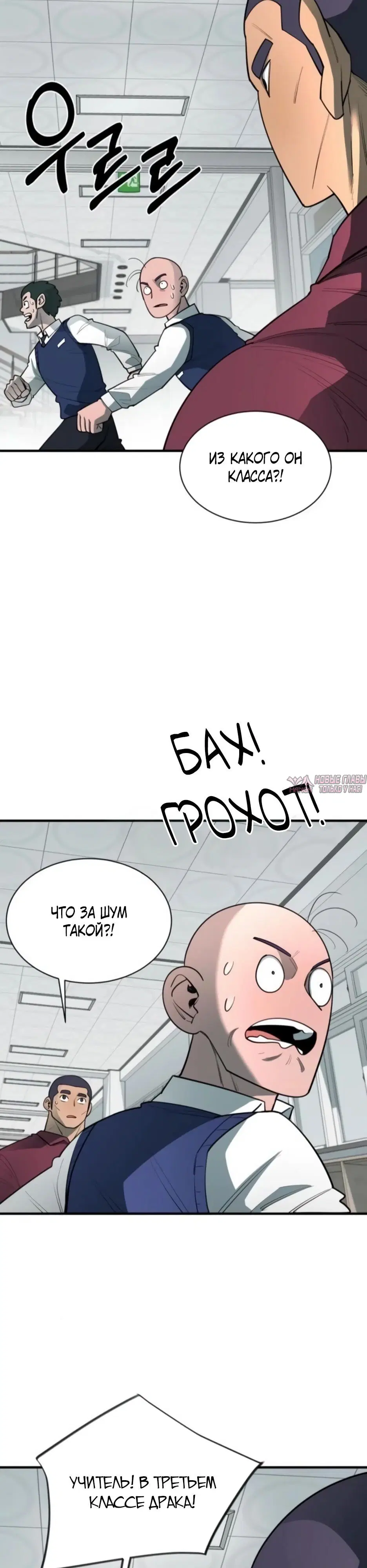 Page 34.000000000