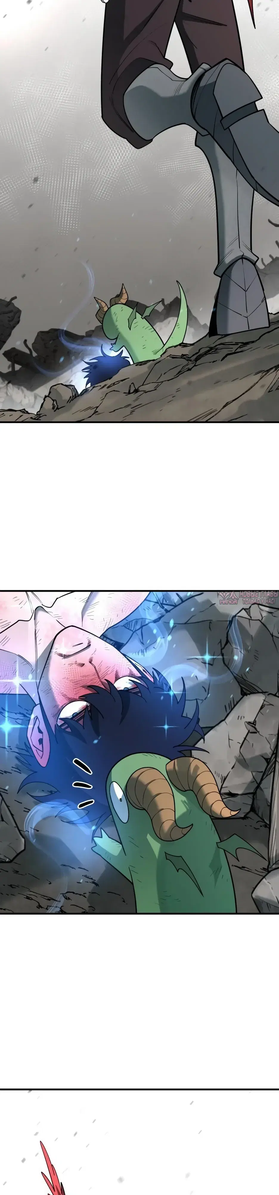 Page 34.000000000