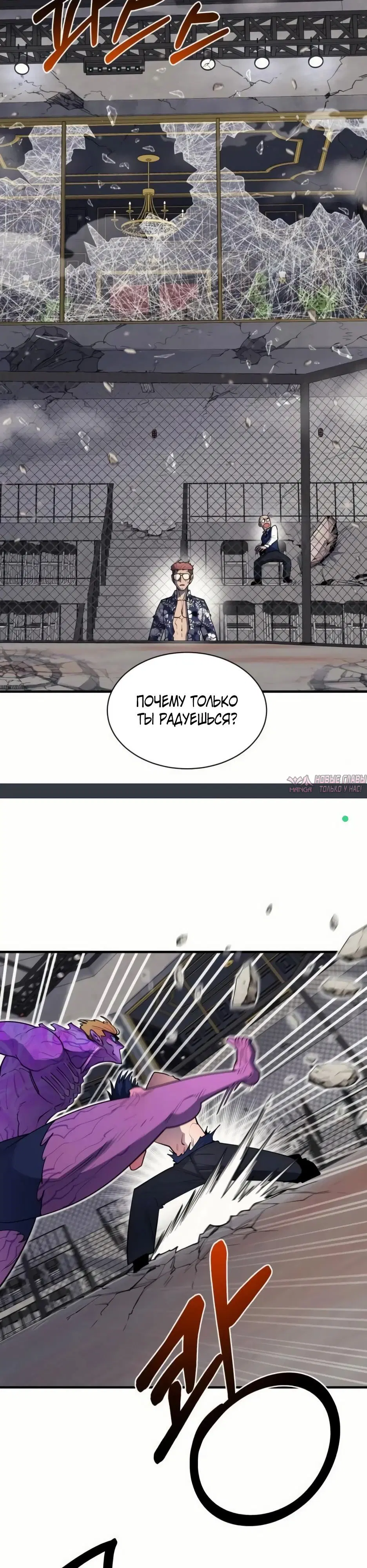 Page 34.000000000