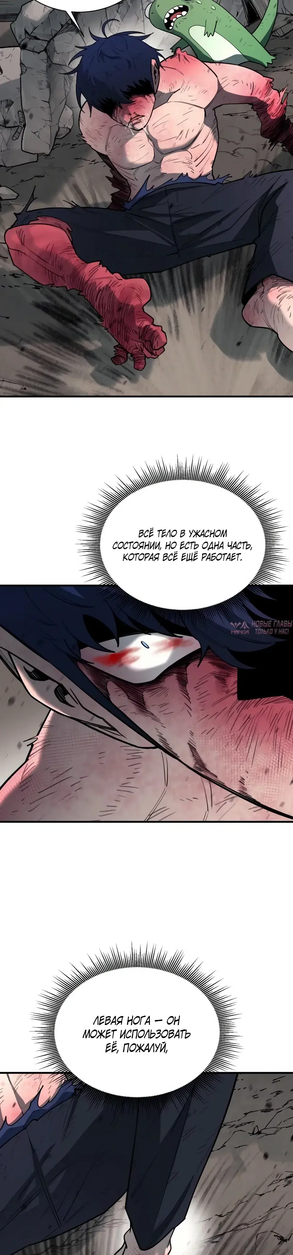 Page 34.000000000