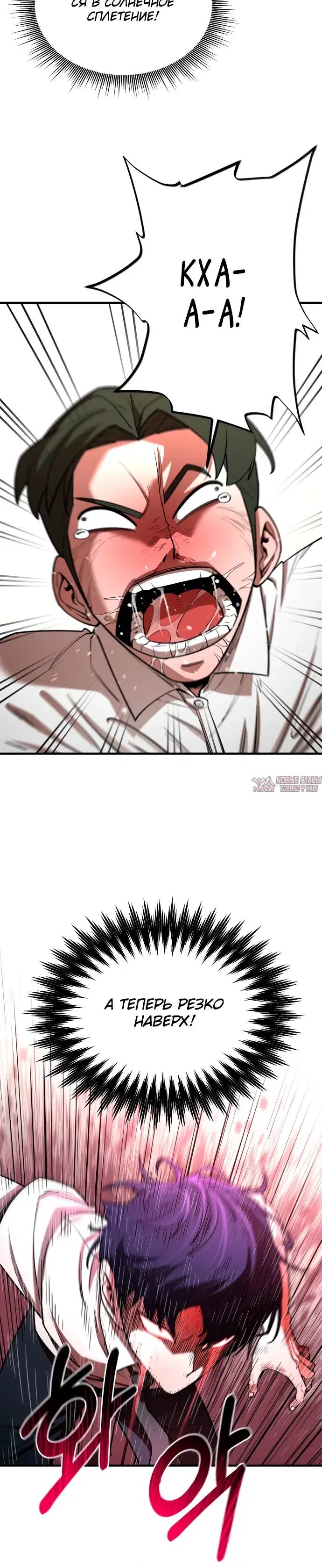 Page 35.000000000
