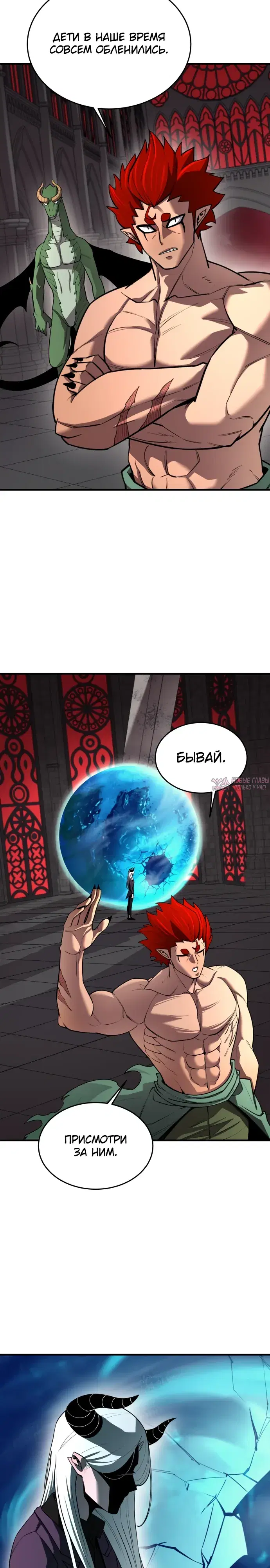 Page 35.000000000