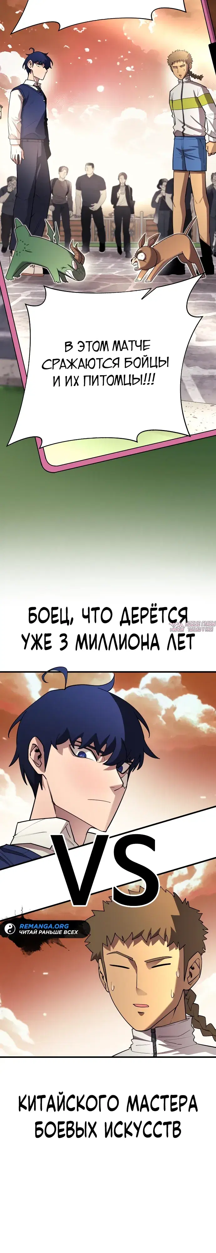 Page 35.000000000