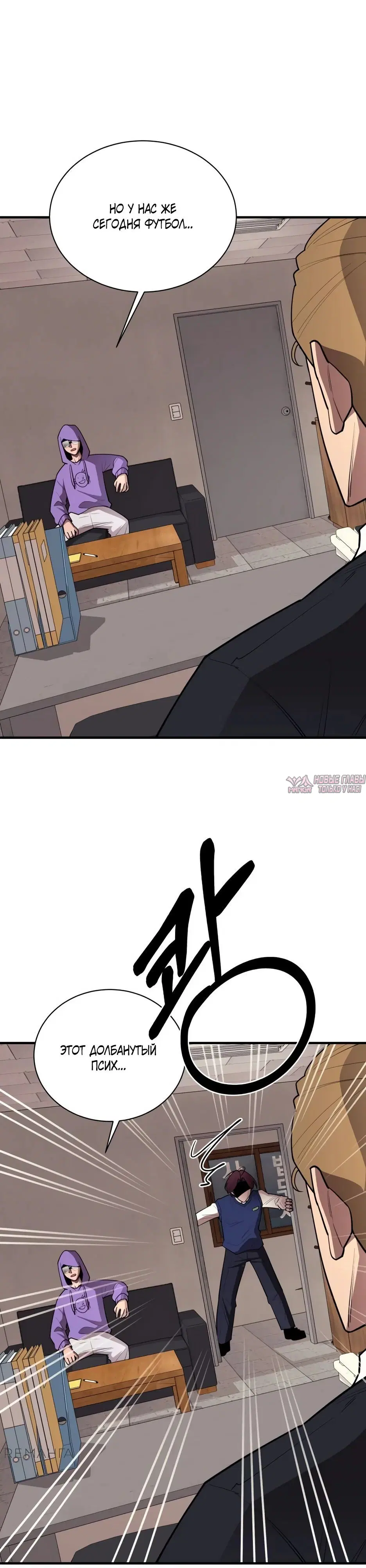 Page 35.000000000