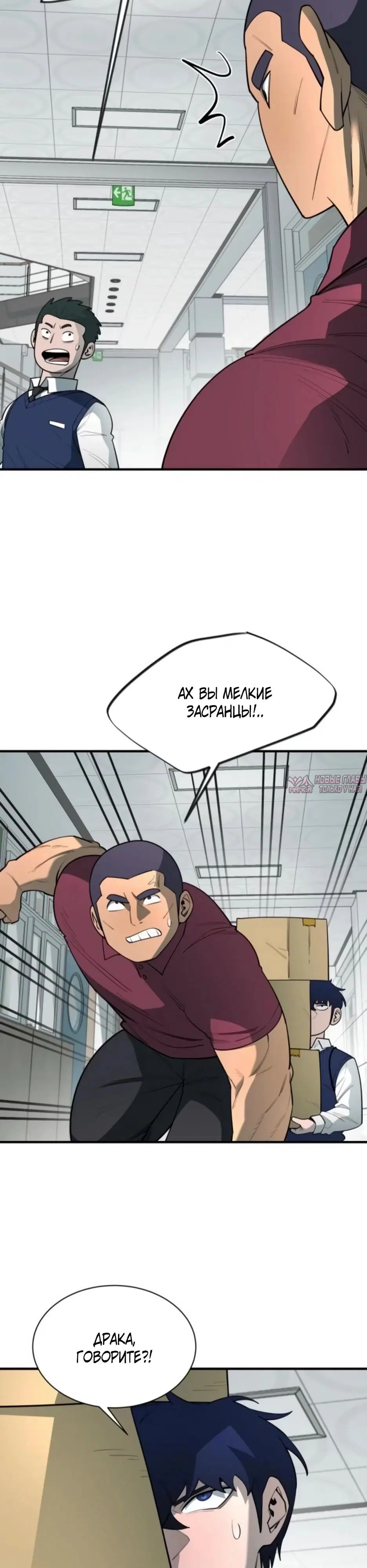 Page 35.000000000