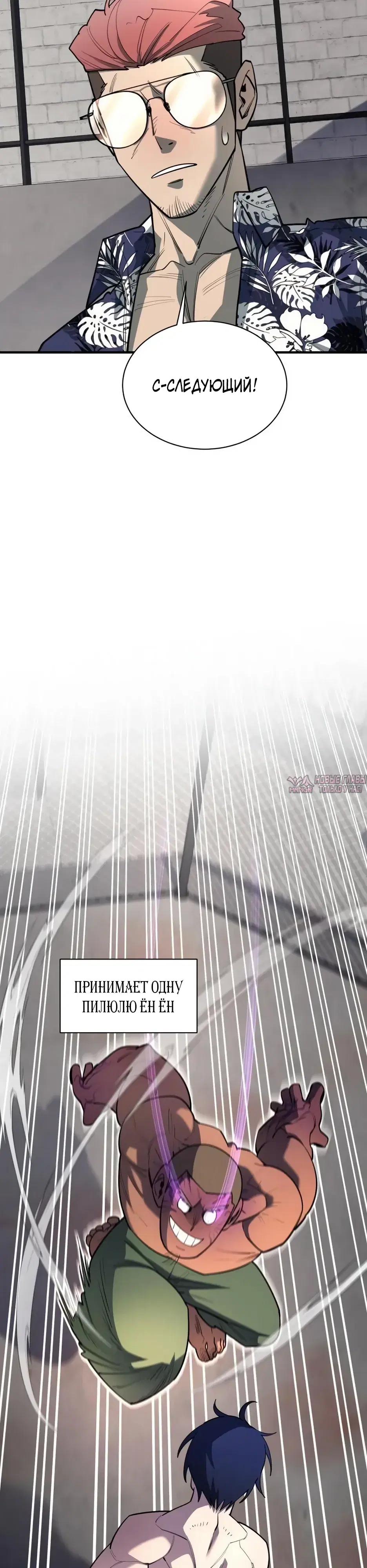 Page 35.000000000