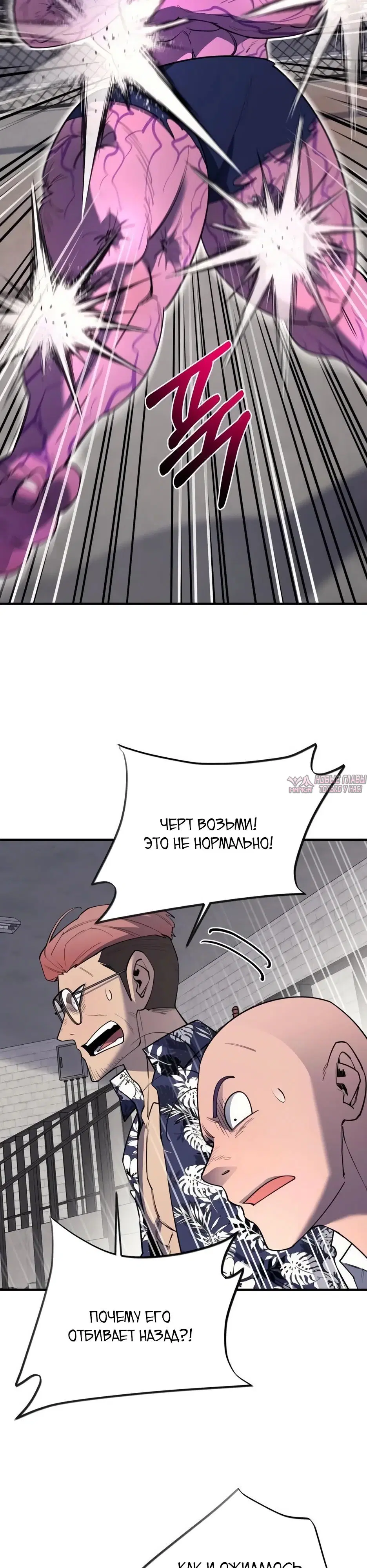 Page 35.000000000
