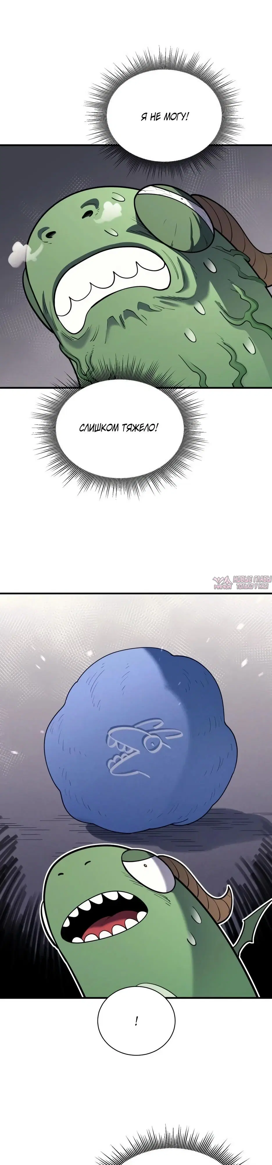 Page 35.000000000