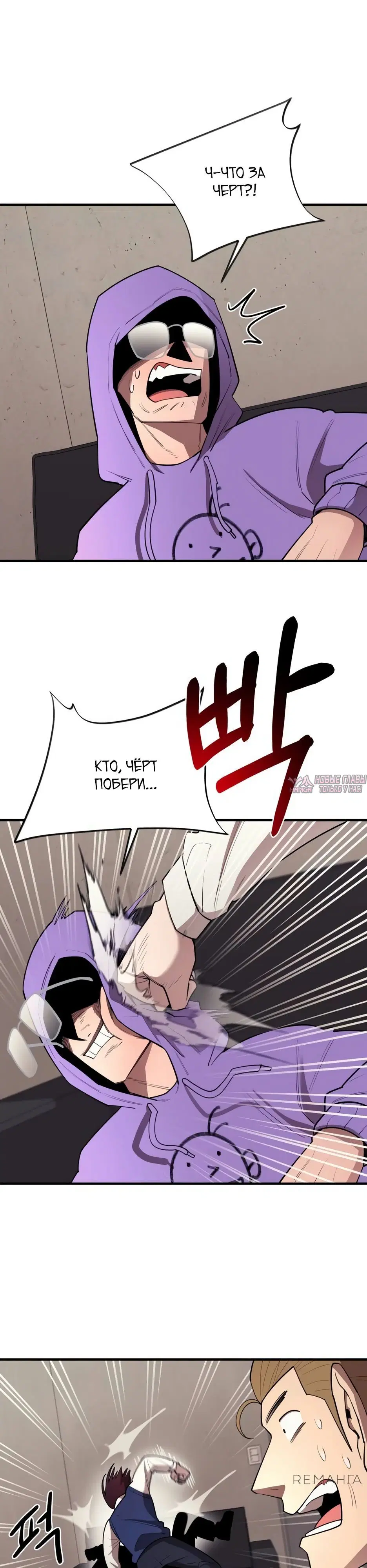 Page 36.000000000