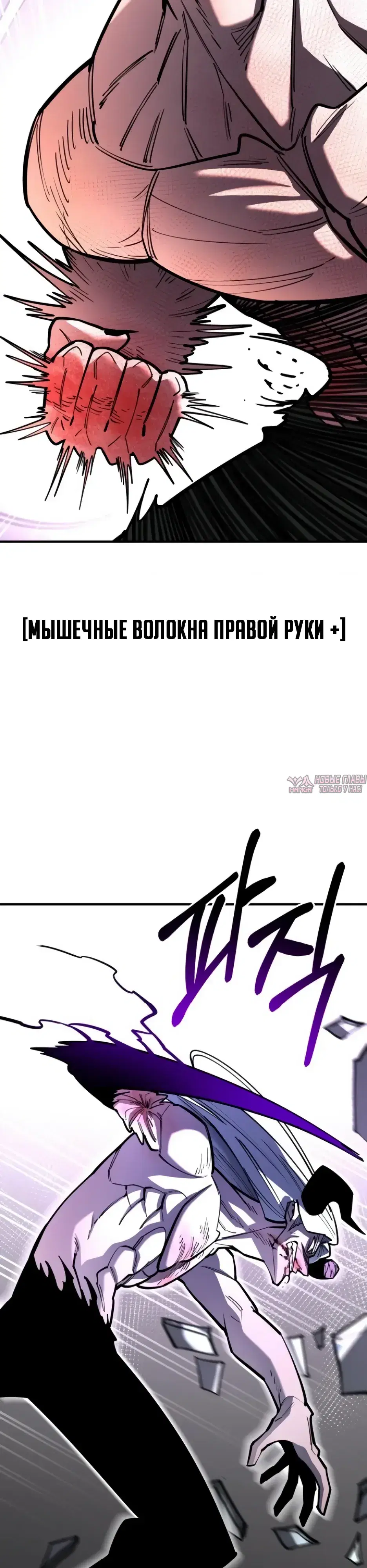 Page 36.000000000