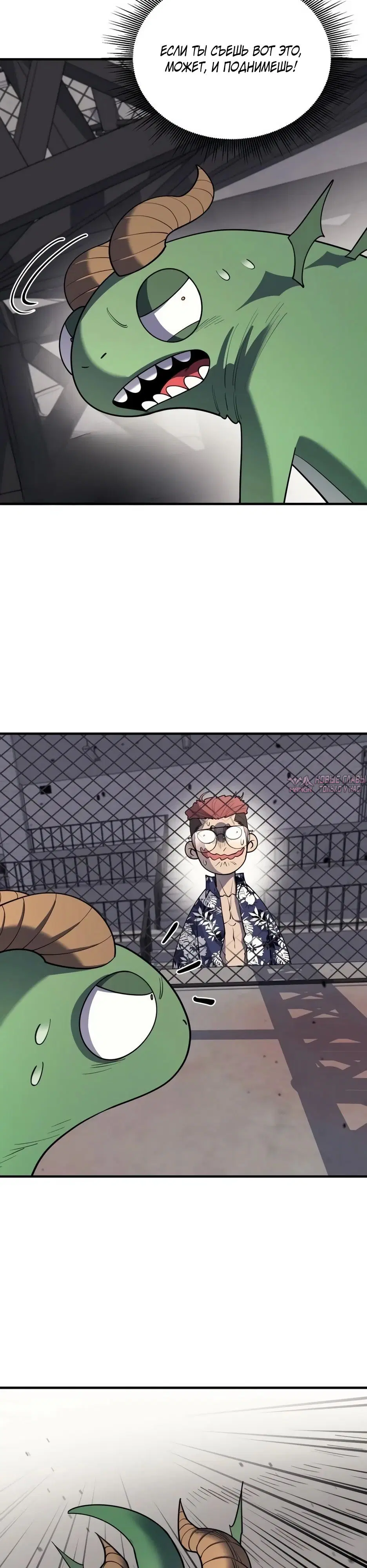 Page 36.000000000
