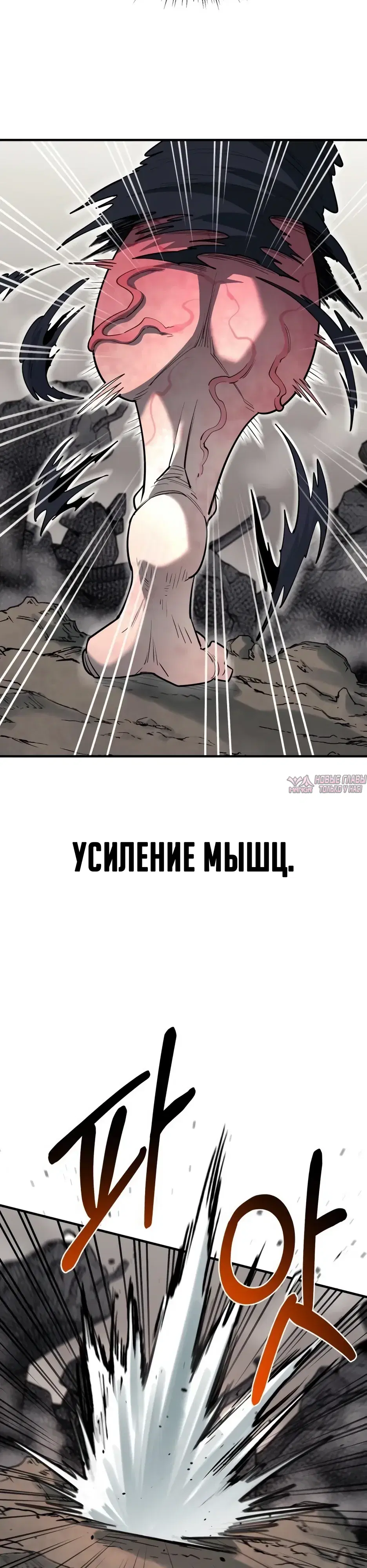 Page 36.000000000