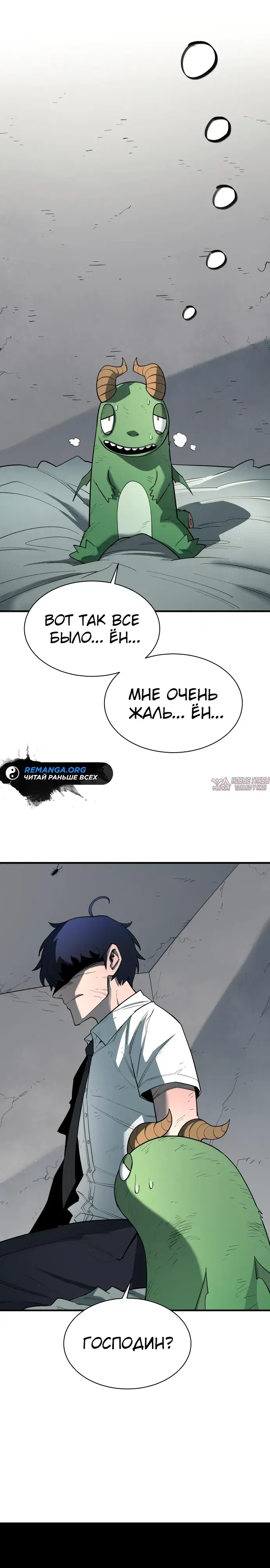 Page 37.000000000