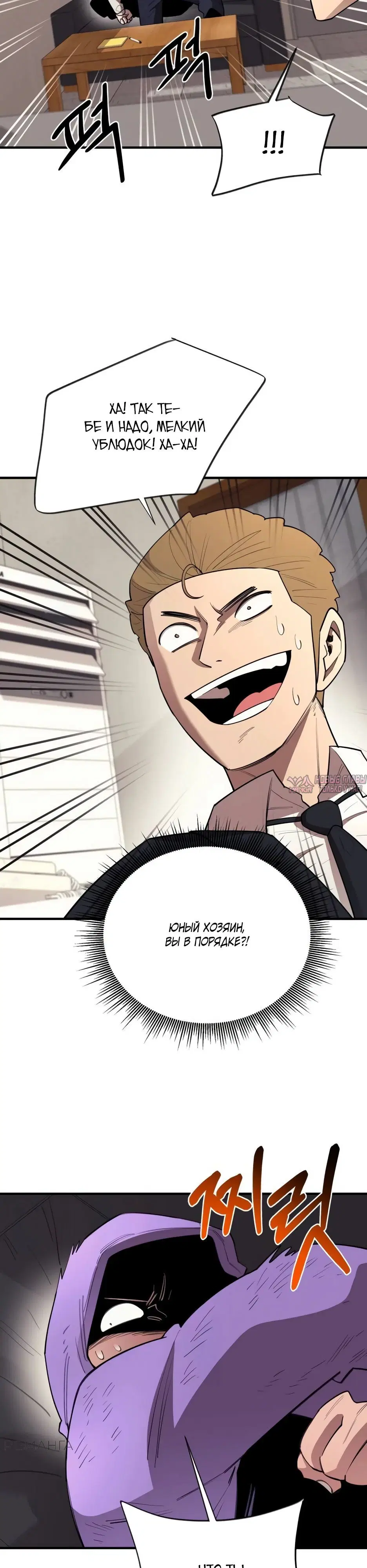 Page 37.000000000