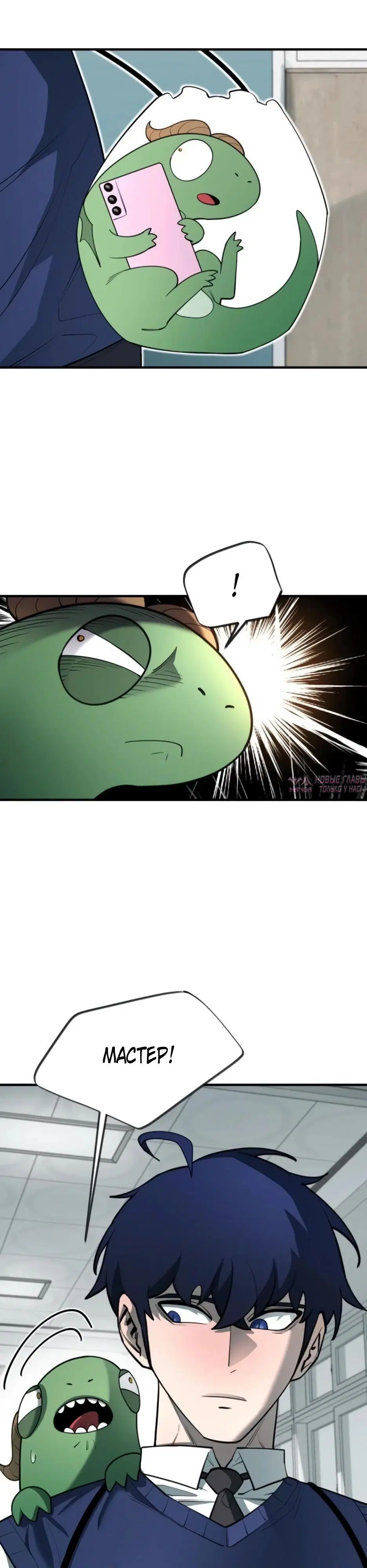 Page 37.000000000